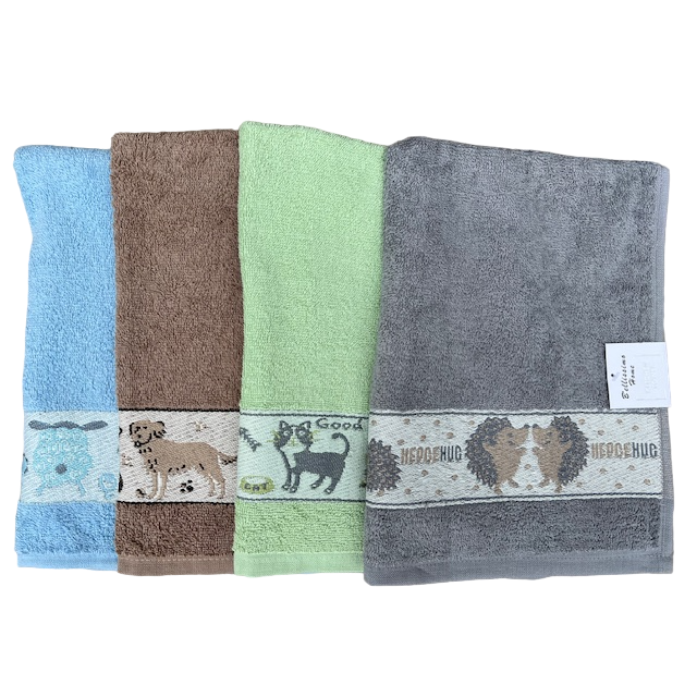 Bellissimo Animal Border Tea Towel Range (8576949289178)