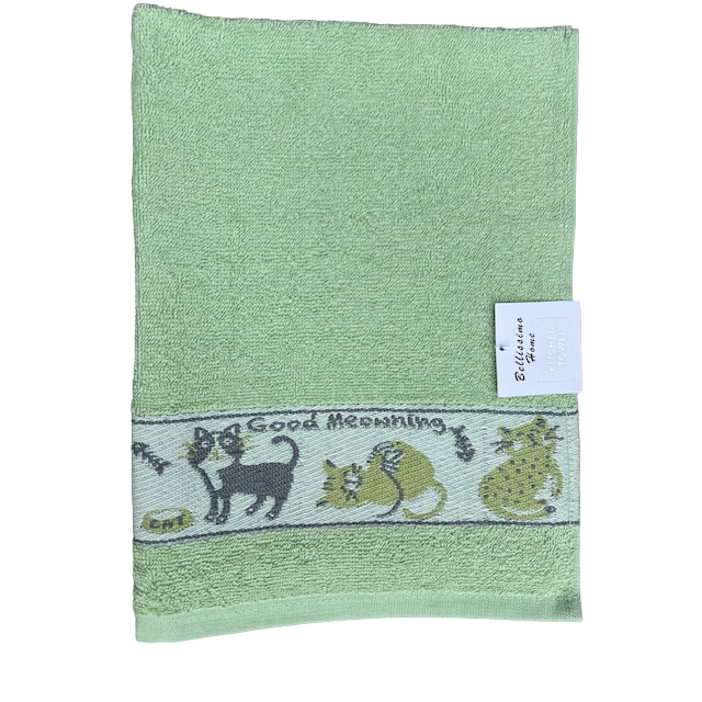 Bellissimo Animal Border Tea Towel Range (8576949289178)